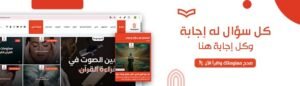 https://wajdbook.com/