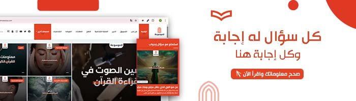 تفسير حلم دخول المقابر والخروج منها